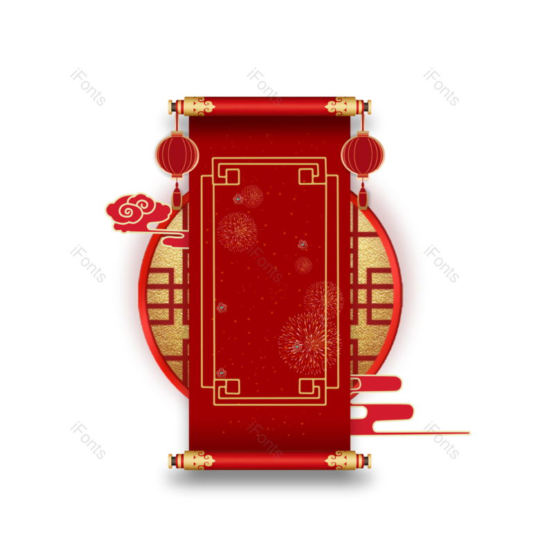 装饰图片,元素元素,春节PNG,素材免抠素材